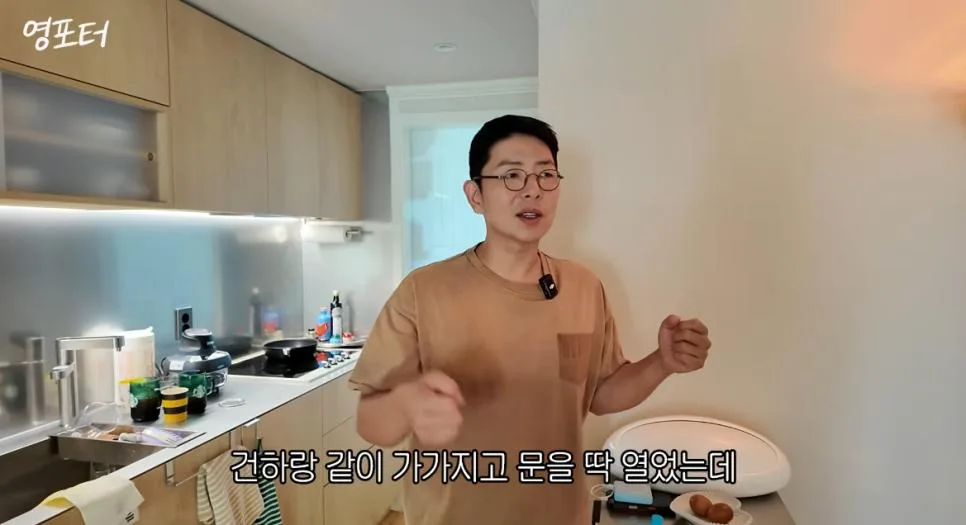 당근 하는데 자기 구독자여서 내심 네고 기대한 유튜버 (7)