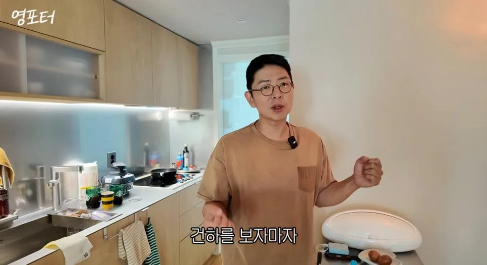 당근 하는데 자기 구독자여서 내심 네고 기대한 유튜버 (8)