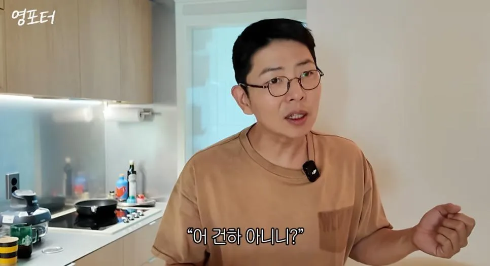 당근 하는데 자기 구독자여서 내심 네고 기대한 유튜버 (9)