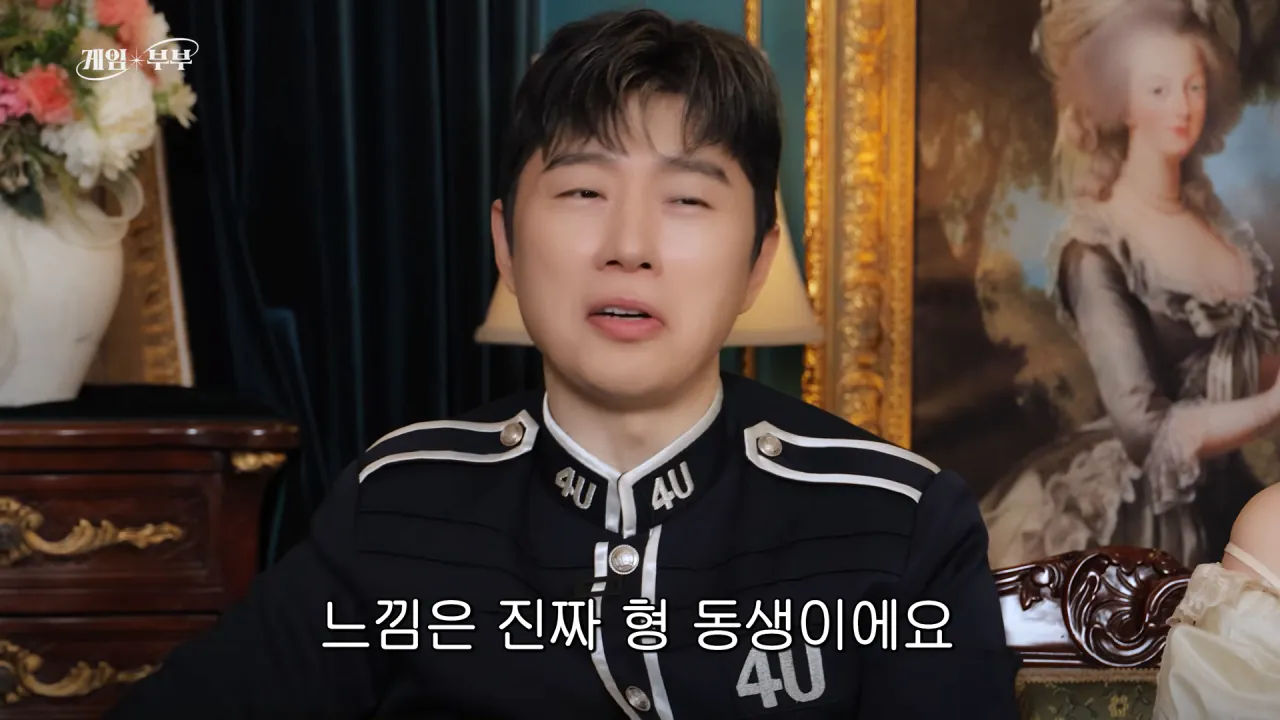 예비 사위와 나이 차이가 6살밖에 안난다는 임요환 (24)