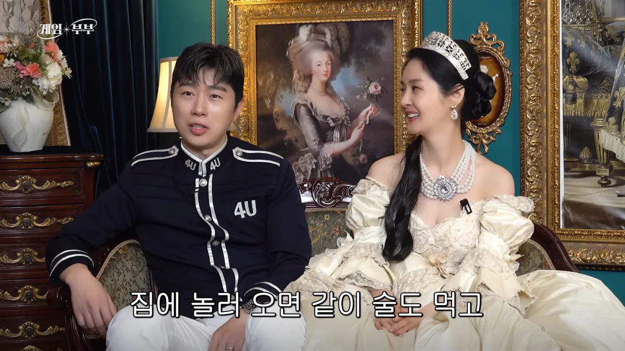 예비 사위와 나이 차이가 6살밖에 안난다는 임요환 (16)