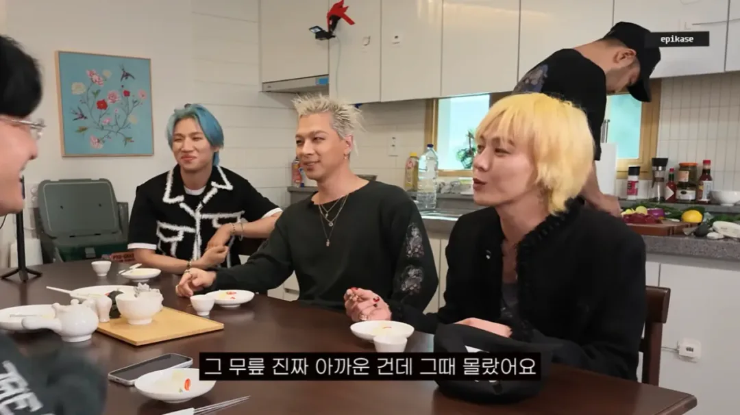 "무릎 뭐 그렇게 아깝다고" 발언에 대한 지디 현재 생각 (2)