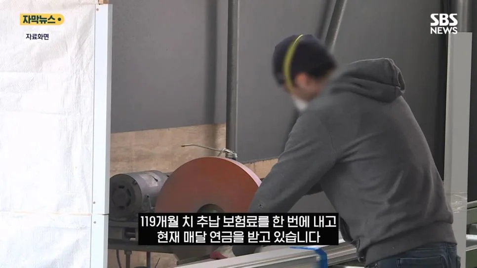 중국인들의 꿀통이 되어버린 한국의 국민연금 ㄷㄷ (13)