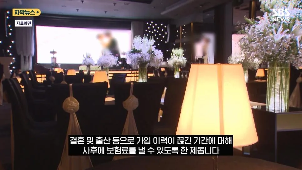 중국인들의 꿀통이 되어버린 한국의 국민연금 ㄷㄷ (5)