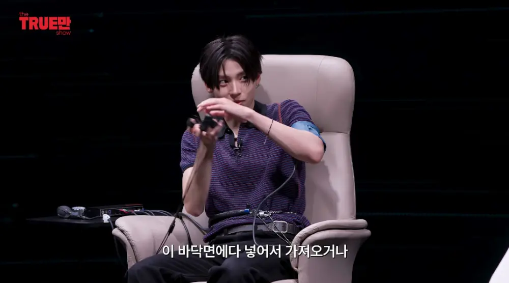 오디션 프로 찍을 때 절대 가져오면 안 되는 물건 (10)