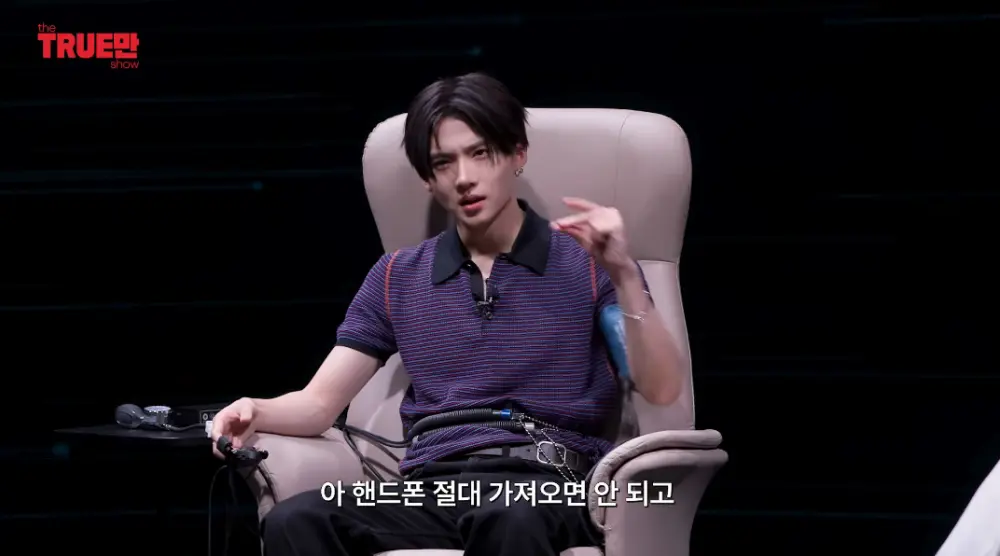 오디션 프로 찍을 때 절대 가져오면 안 되는 물건 (2)