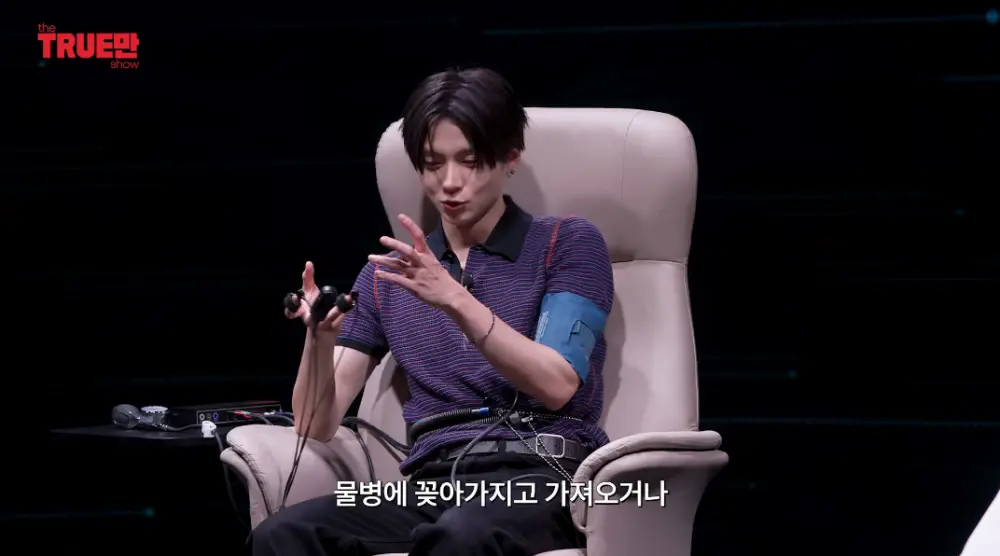 오디션 프로 찍을 때 절대 가져오면 안 되는 물건 (8)