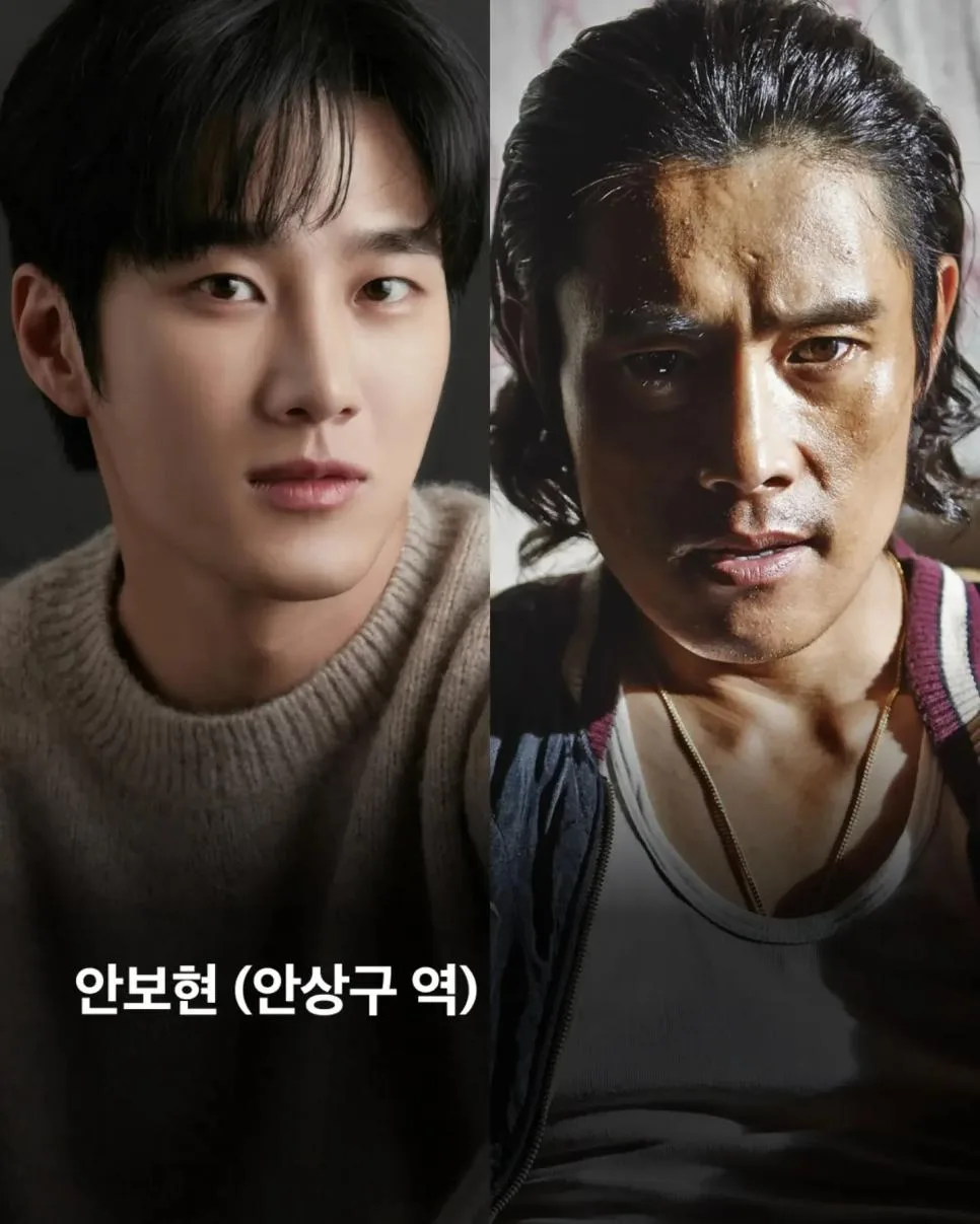 내부자들 프리퀄 캐스팅.jpg (2)