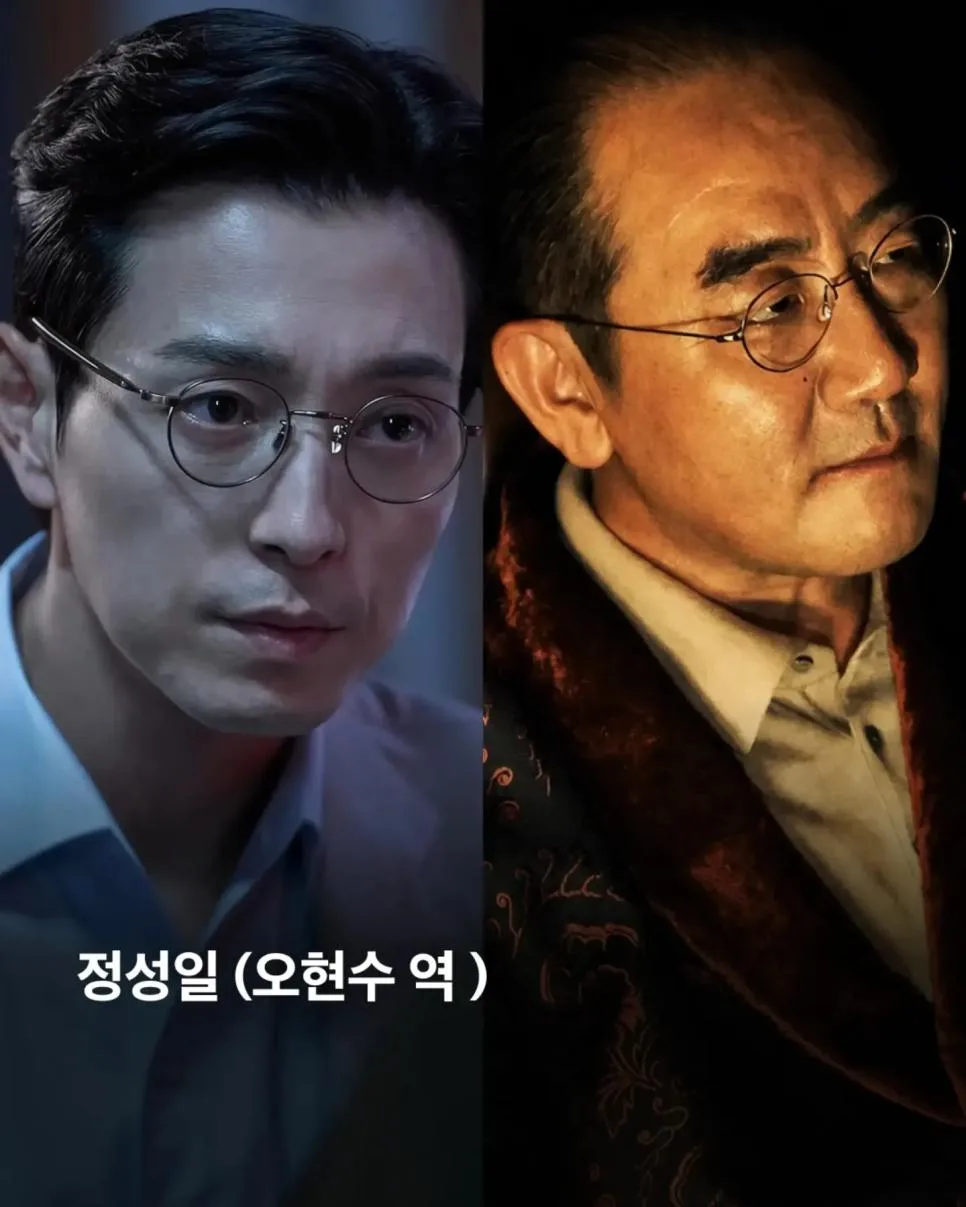 내부자들 프리퀄 캐스팅.jpg (4)