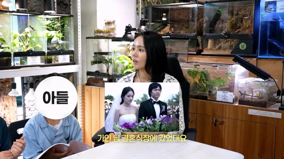 한가인과 먼 친척관계라는 145만 파충류 유튜버.jpg (11)