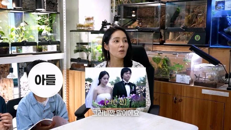 한가인과 먼 친척관계라는 145만 파충류 유튜버.jpg (12)