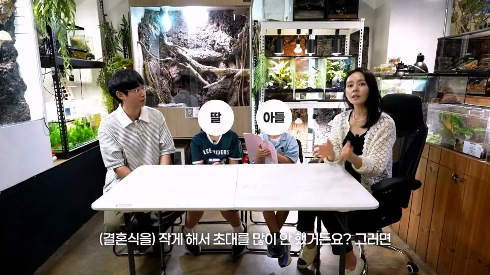 한가인과 먼 친척관계라는 145만 파충류 유튜버.jpg (13)