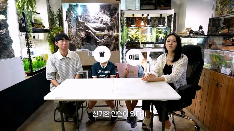 한가인과 먼 친척관계라는 145만 파충류 유튜버.jpg (19)