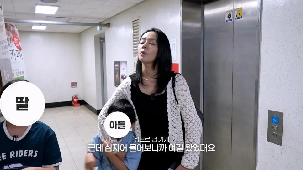 한가인과 먼 친척관계라는 145만 파충류 유튜버.jpg (23)