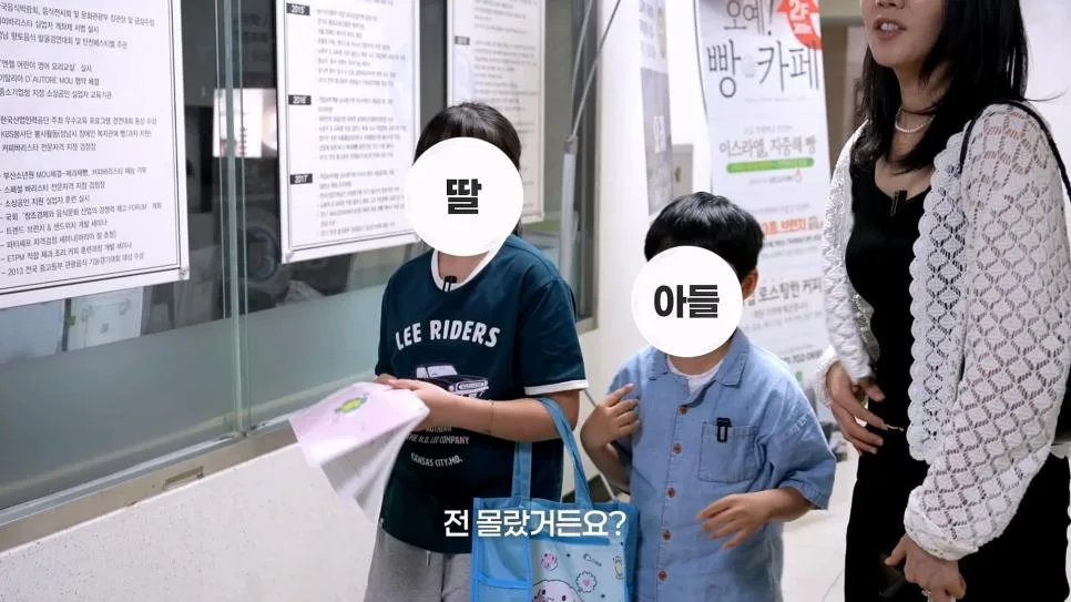 한가인과 먼 친척관계라는 145만 파충류 유튜버.jpg (24)