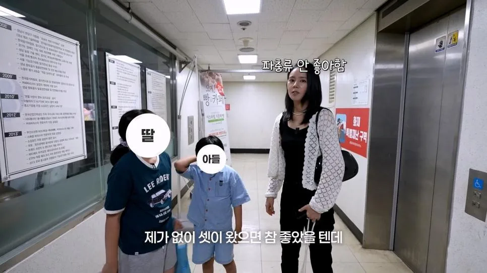 한가인과 먼 친척관계라는 145만 파충류 유튜버.jpg (26)