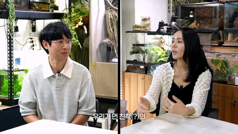 한가인과 먼 친척관계라는 145만 파충류 유튜버.jpg (2)