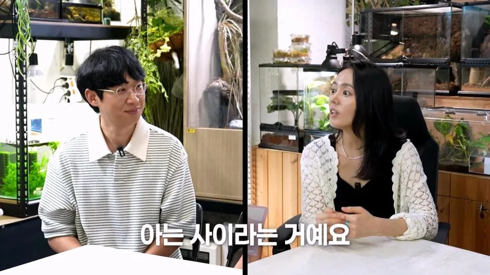 한가인과 먼 친척관계라는 145만 파충류 유튜버.jpg (3)