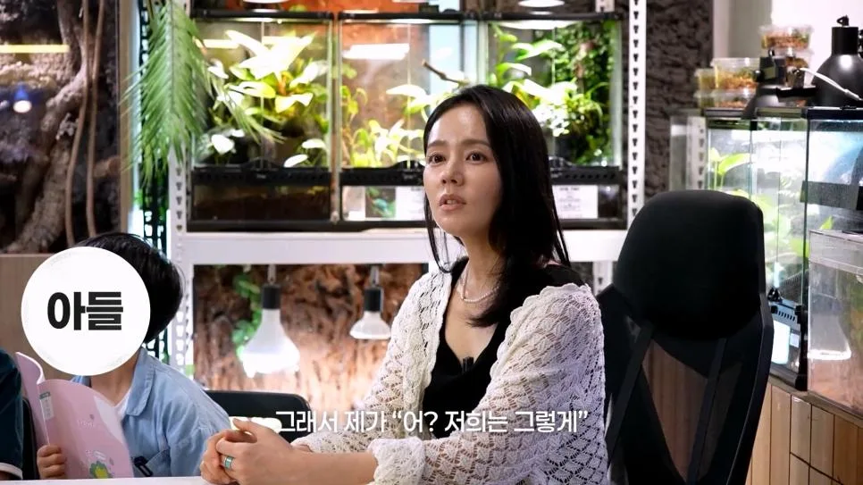 한가인과 먼 친척관계라는 145만 파충류 유튜버.jpg (4)