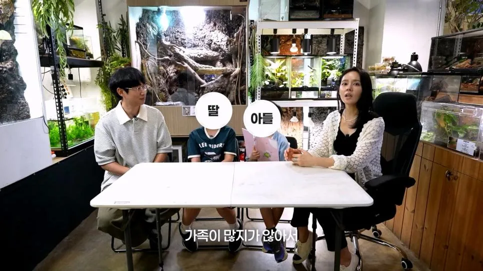 한가인과 먼 친척관계라는 145만 파충류 유튜버.jpg (5)