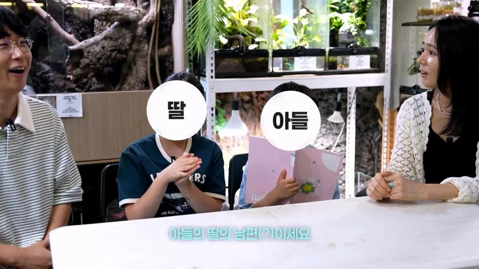 한가인과 먼 친척관계라는 145만 파충류 유튜버.jpg (8)