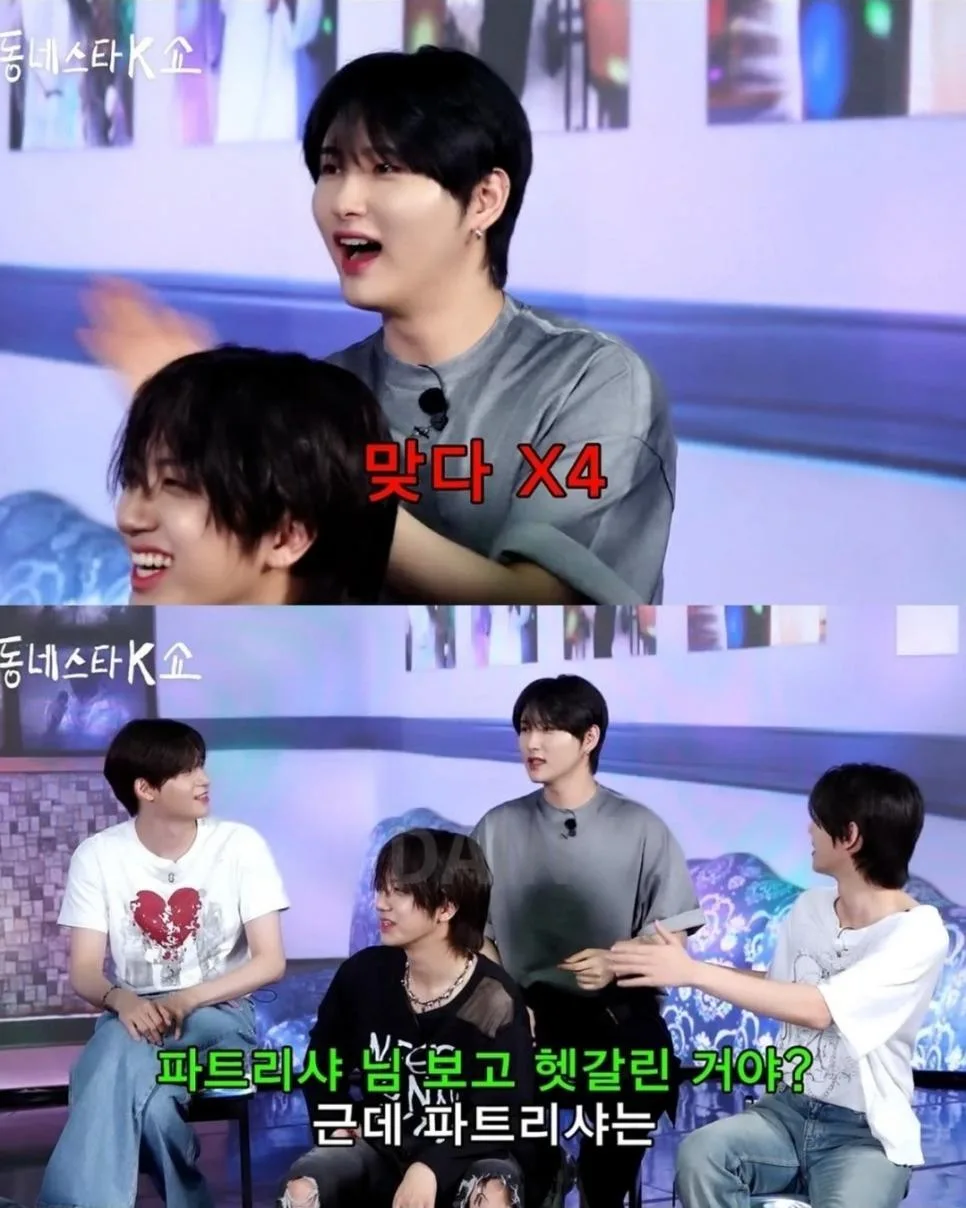 광주 동성고 출신에게 개빡친 조나단 (6)