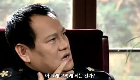 폐업각이라는 게임 회사 (2)