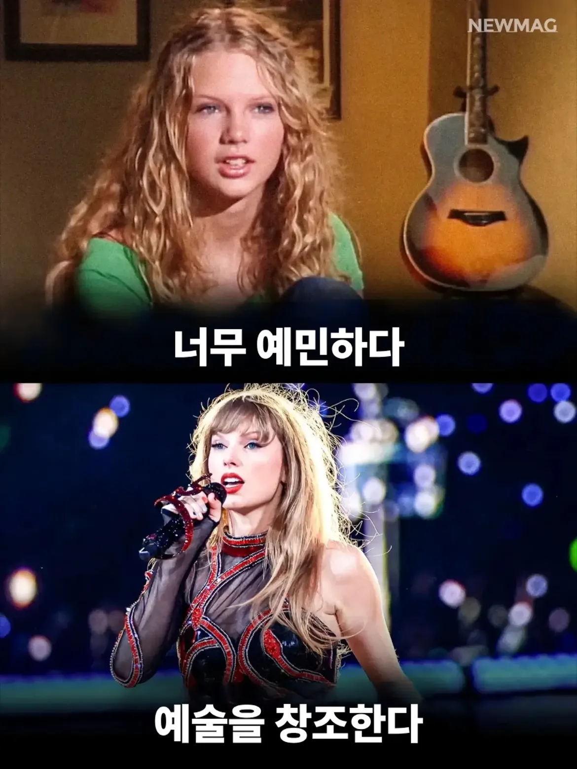 단점인 줄 알았는데 사실은 강점이었다 (5)