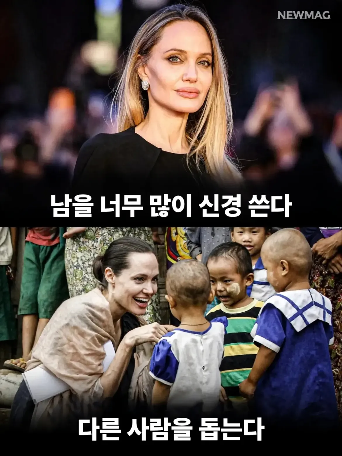 단점인 줄 알았는데 사실은 강점이었다 (8)