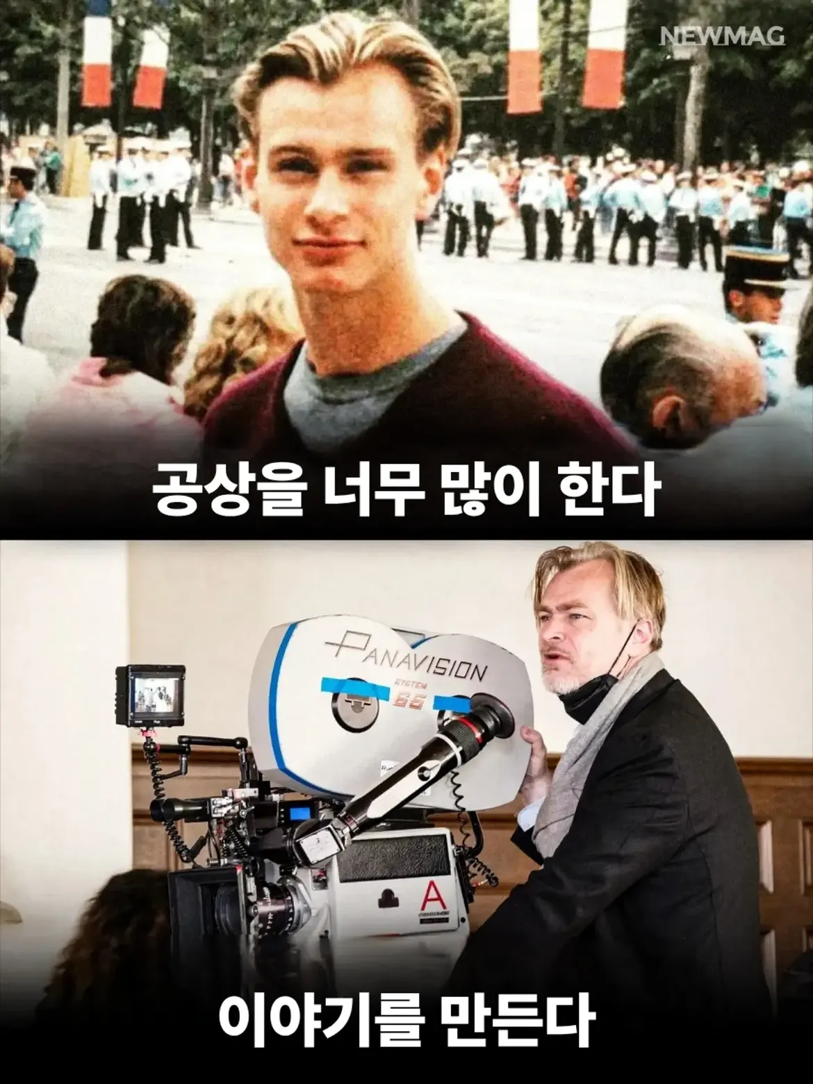 단점인 줄 알았는데 사실은 강점이었다 (9)