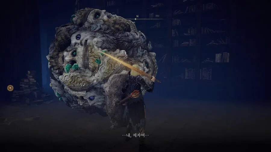 님들한테만 제 성적 판타지 공개함 (2)