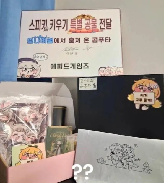 스피키 키우기 근황 (2)