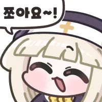 일본 고기집 이름 (2)
