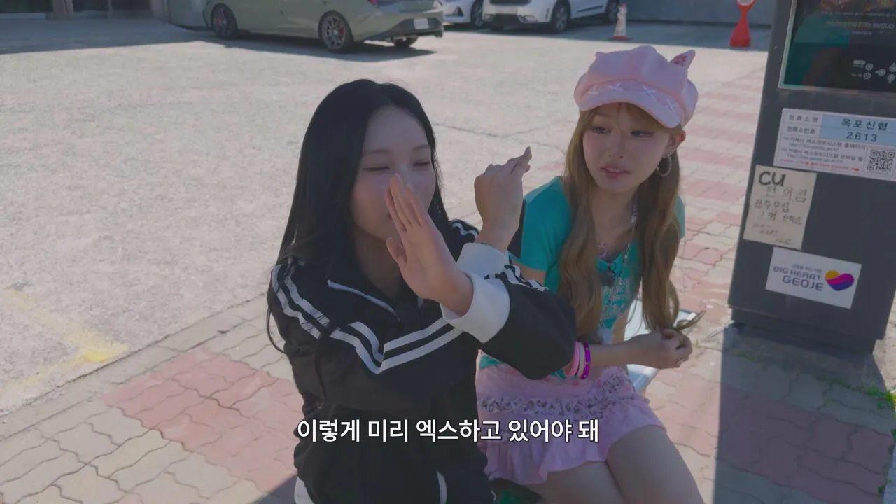 거제도에서 버스 타기 (10)