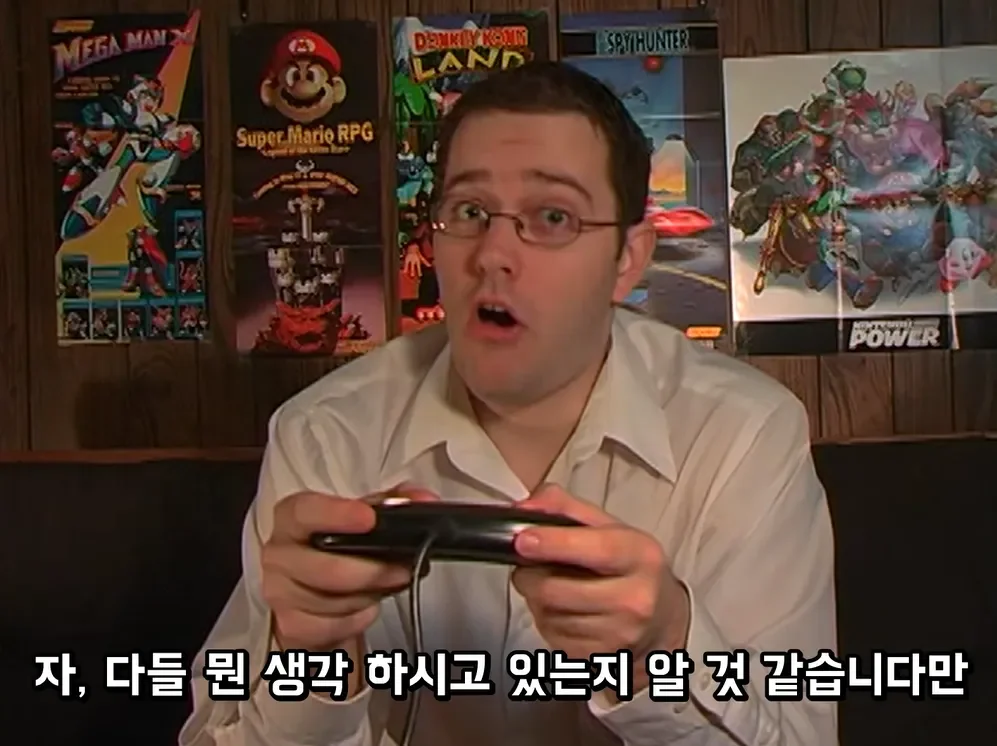 지금보면 소름돋는 마이클 잭슨 게임 (4)