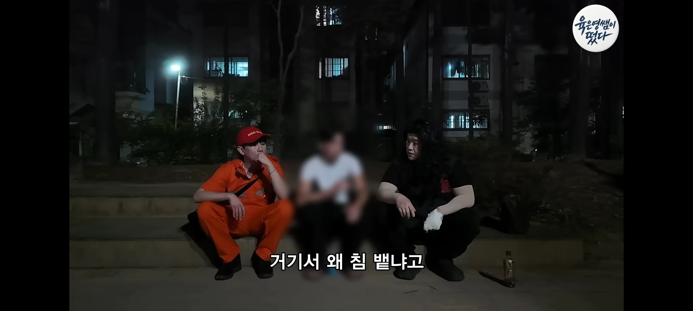 동탄 11년생 길거리 흡연충 진실 (15)
