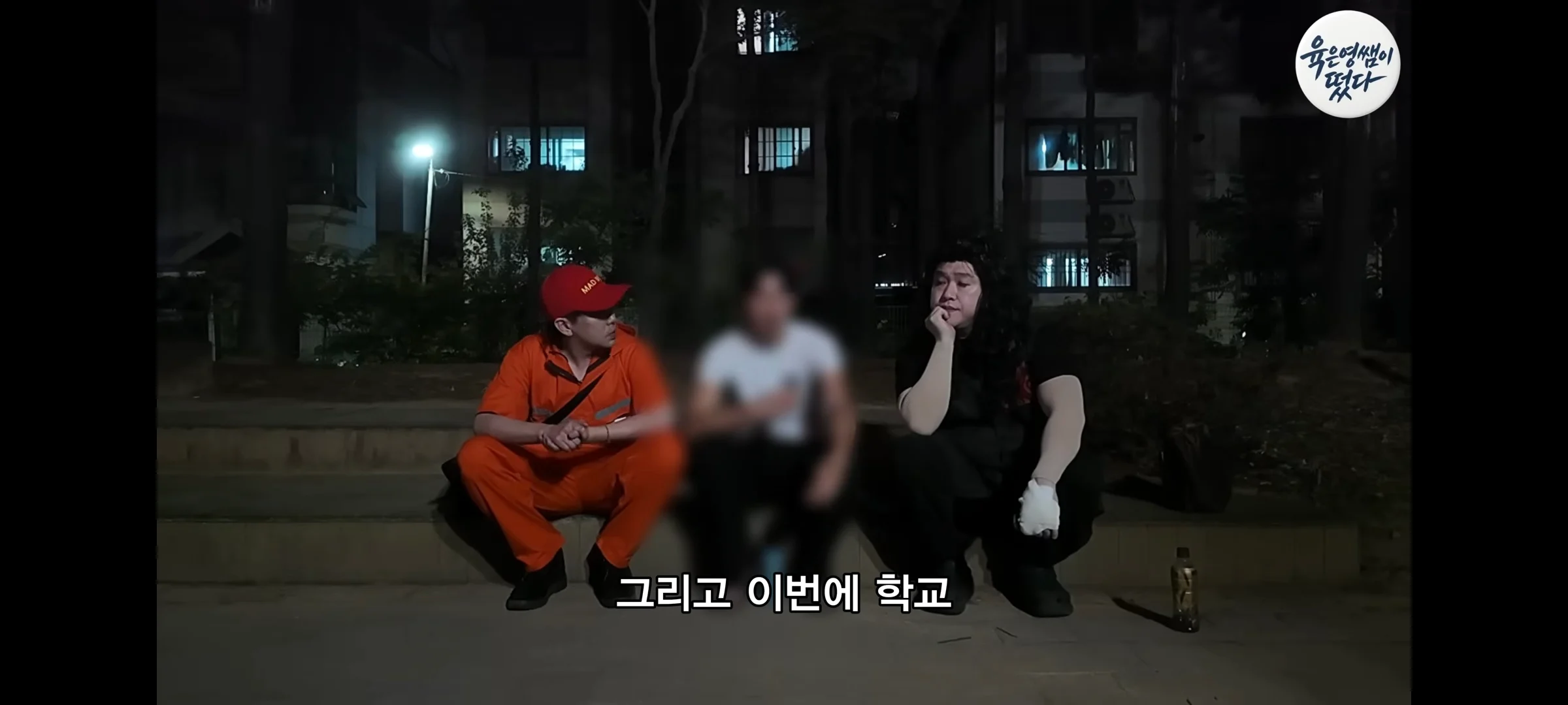 동탄 11년생 길거리 흡연충 진실 (42)
