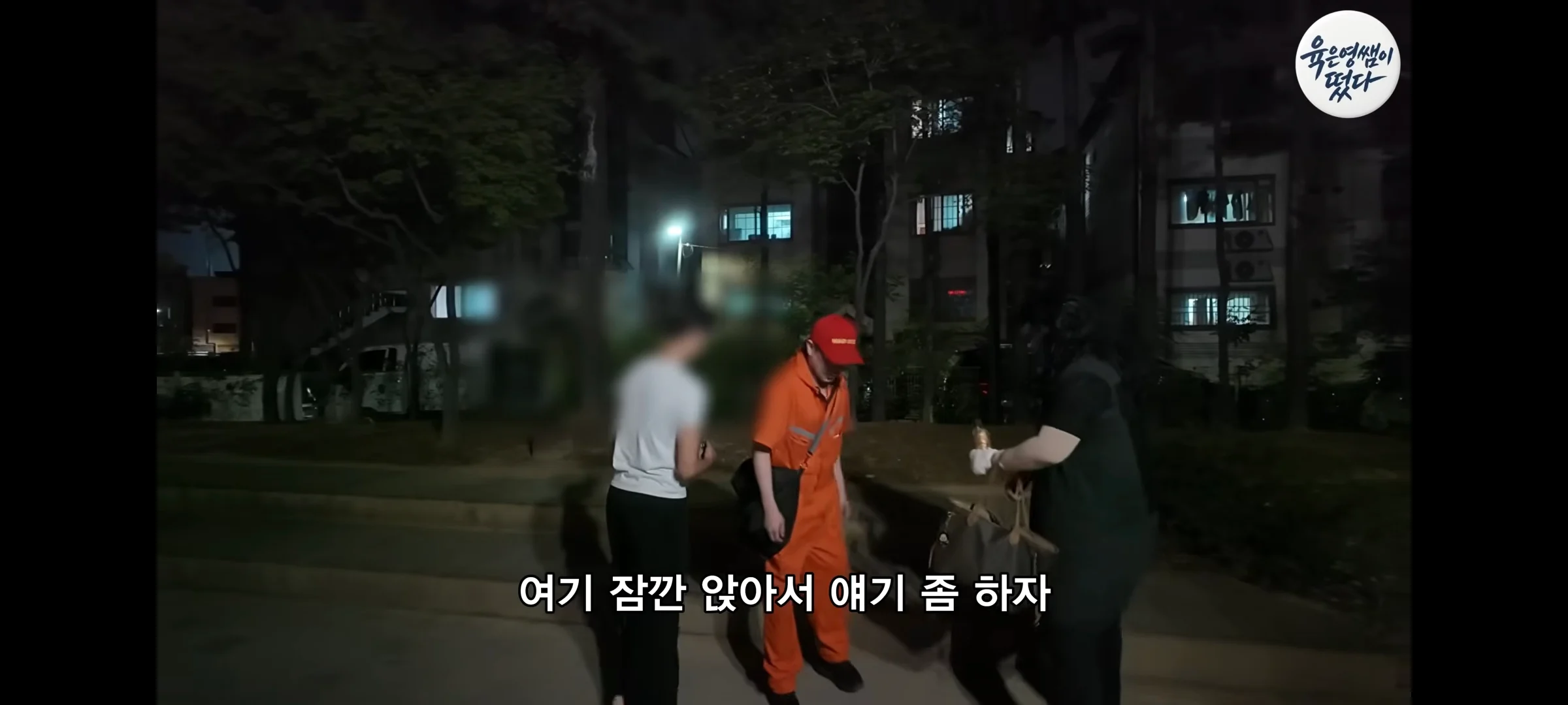 동탄 11년생 길거리 흡연충 진실 (8)