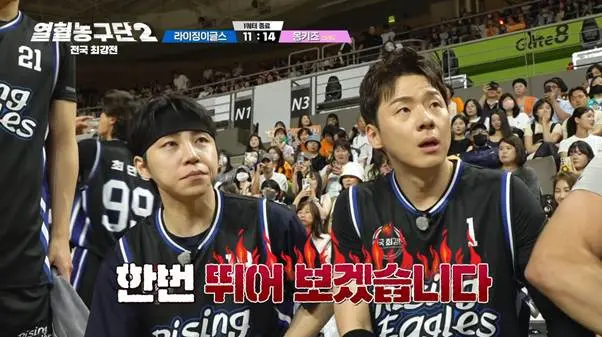 외측인대 완전파열 부상 겪고 6주만에 코트 복귀했다는 남자.jpg (12)