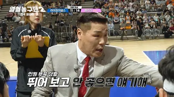 외측인대 완전파열 부상 겪고 6주만에 코트 복귀했다는 남자.jpg (13)