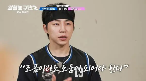 외측인대 완전파열 부상 겪고 6주만에 코트 복귀했다는 남자.jpg (18)