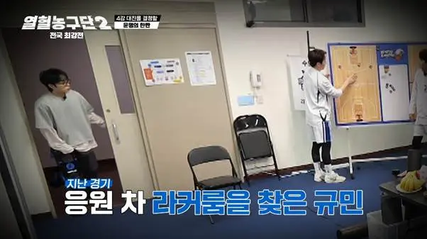 외측인대 완전파열 부상 겪고 6주만에 코트 복귀했다는 남자.jpg (5)