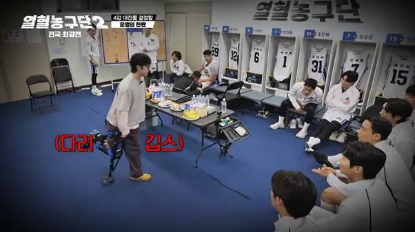 외측인대 완전파열 부상 겪고 6주만에 코트 복귀했다는 남자.jpg (6)