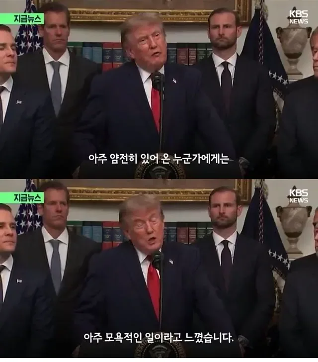 ??? : 한미연합훈련은 김정은에게 모욕적인 일이다 (6)