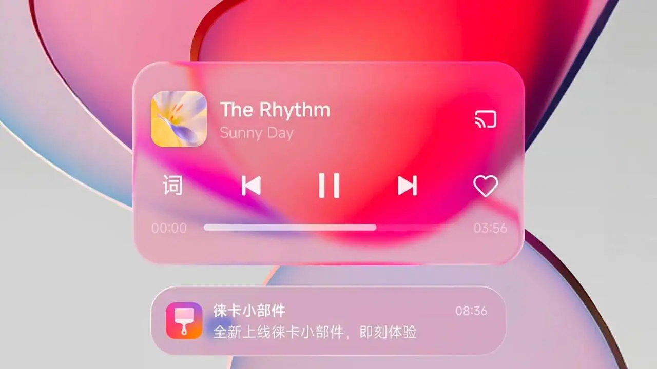 iOS를 대놓고 배낀듯한 샤오미 OS (3)