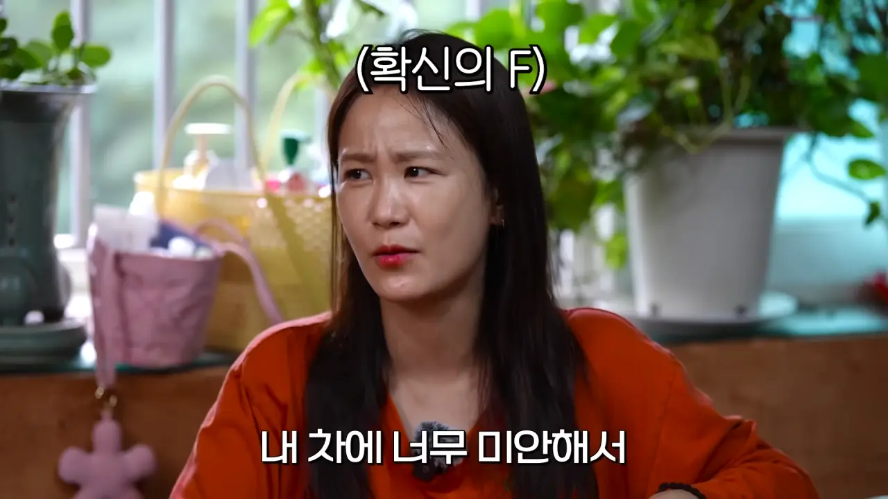 차에서 ㅅㅅ안하는 이유 (12)