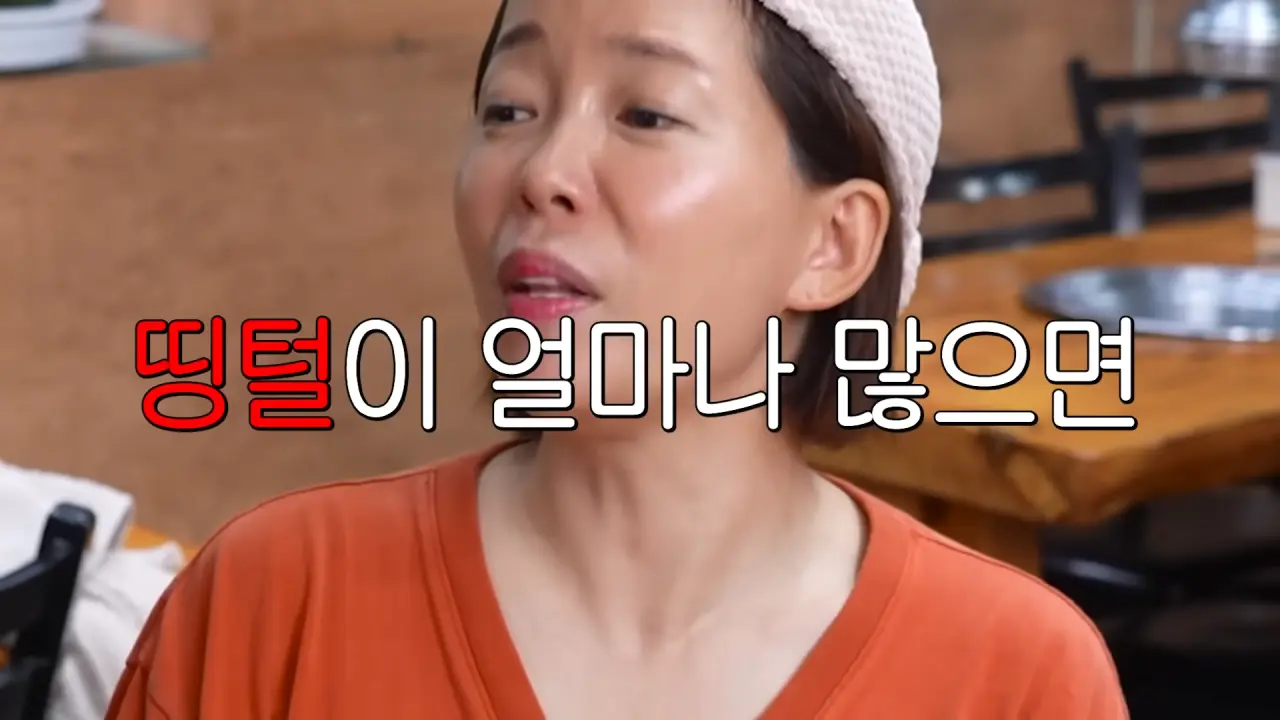 차에서 ㅅㅅ안하는 이유 (14)