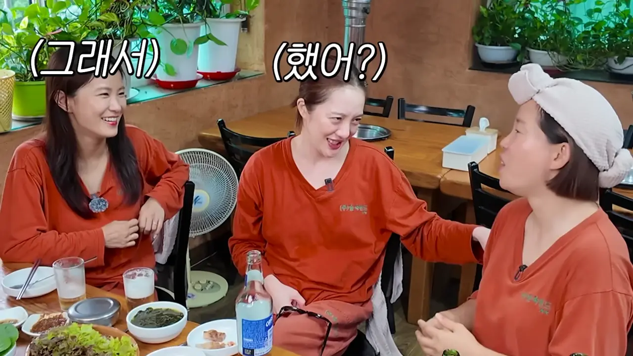 차에서 ㅅㅅ안하는 이유 (5)