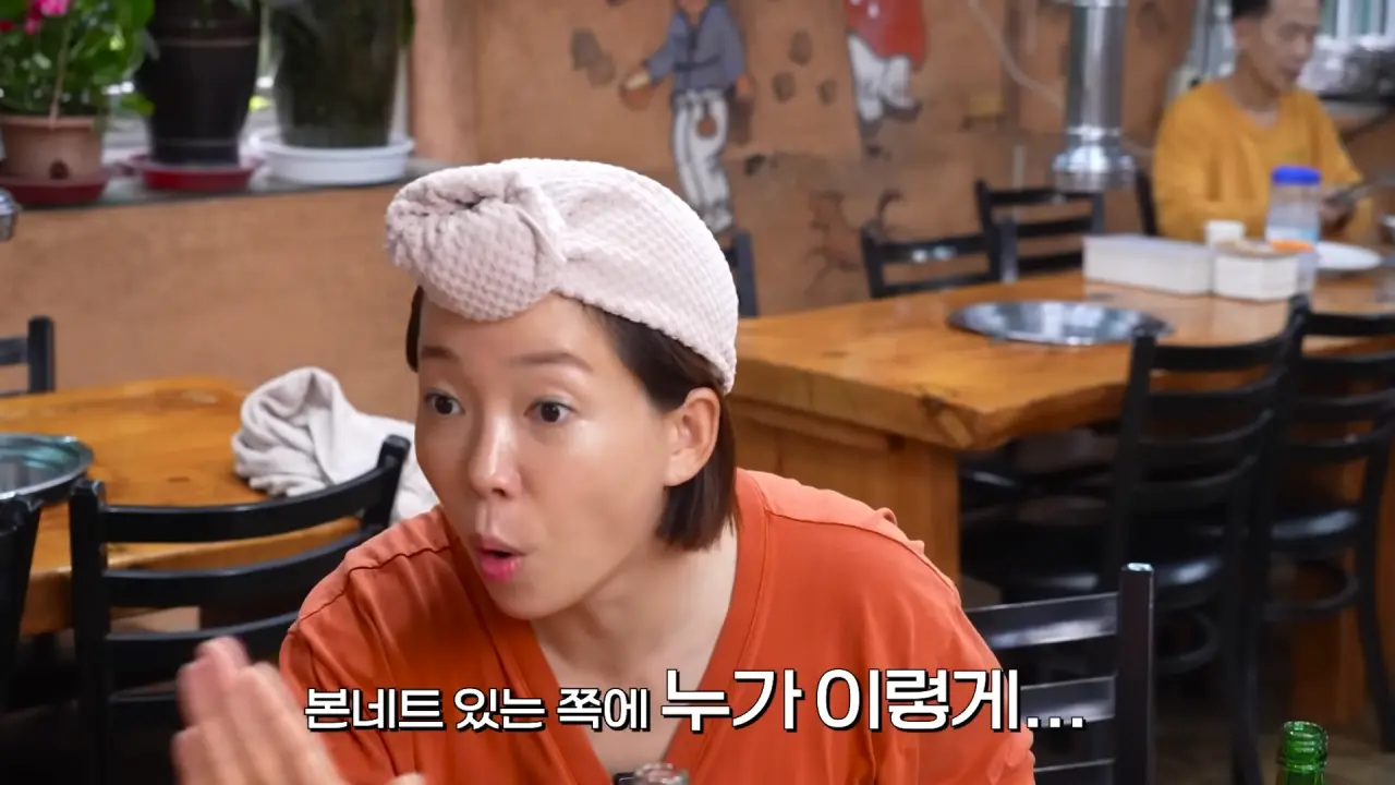 차에서 ㅅㅅ안하는 이유 (7)