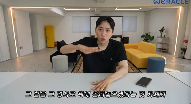 박위 “당신은 사랑하기 위해 태어난 사람입니다“ (6)